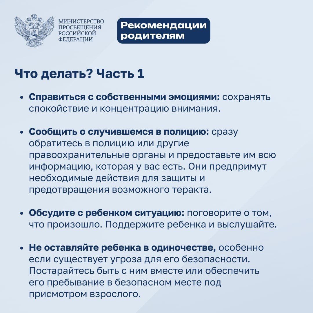3c85748c-d54d-491a-a1b9-703b363e28c4.jpg
