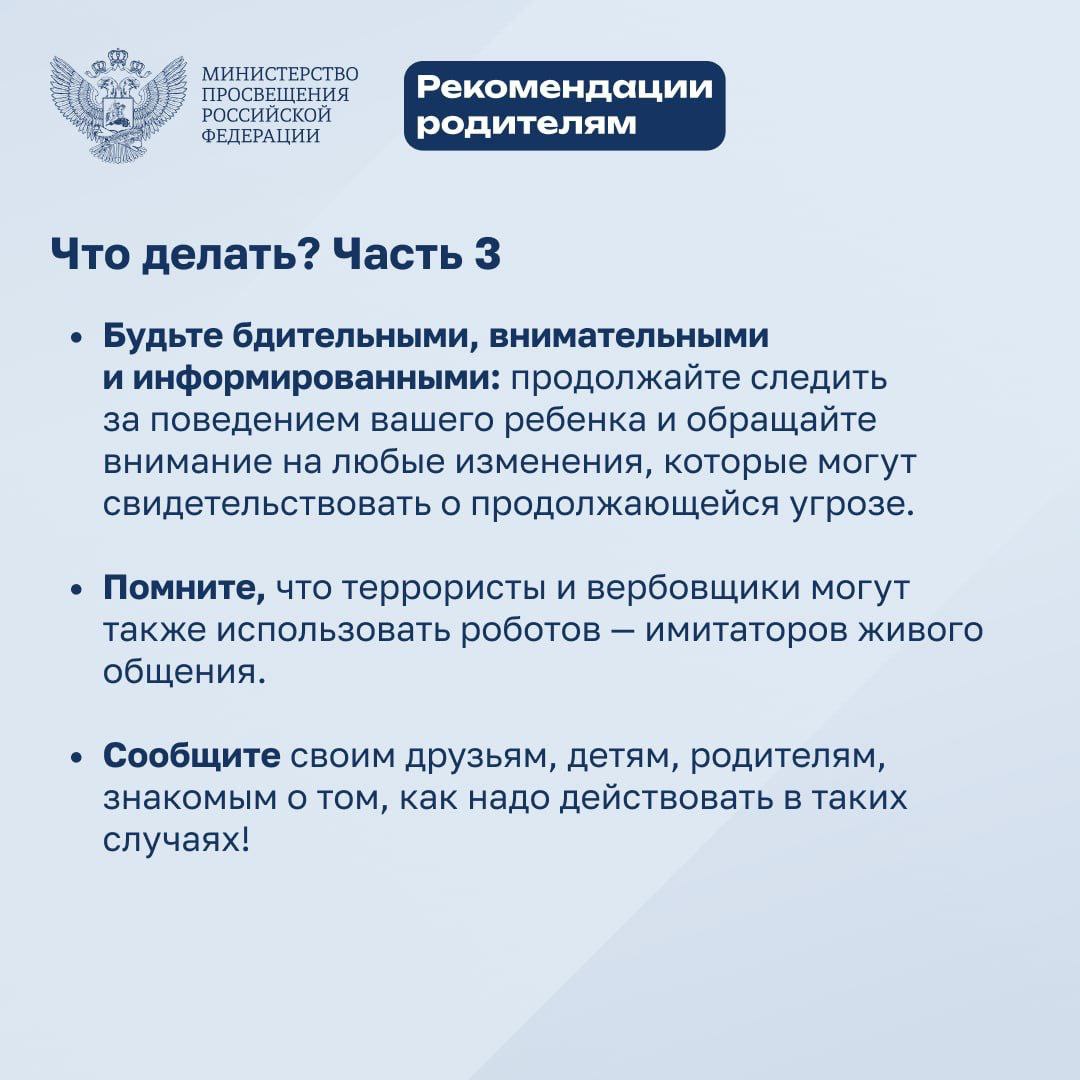 914cad53-8828-4e79-be7f-bf8a5e16044e.jpg