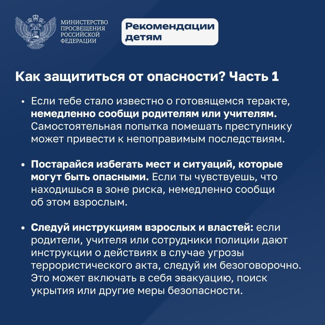a3ca36e2-9c75-4da8-a6df-53c27c8bdb8b.jpg