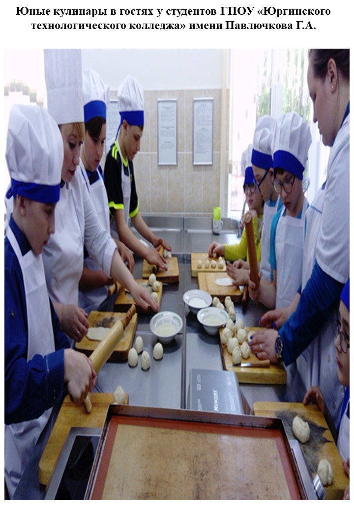 Слайд1.JPG